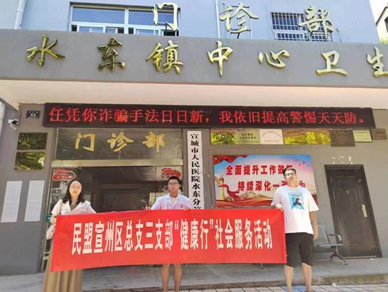 C:UsersADMINI~1AppDataLocalTempWeChat Files980087233aebb49171d8538f413a93a.jpg