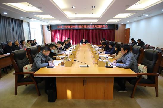 微信图片_20231226151236